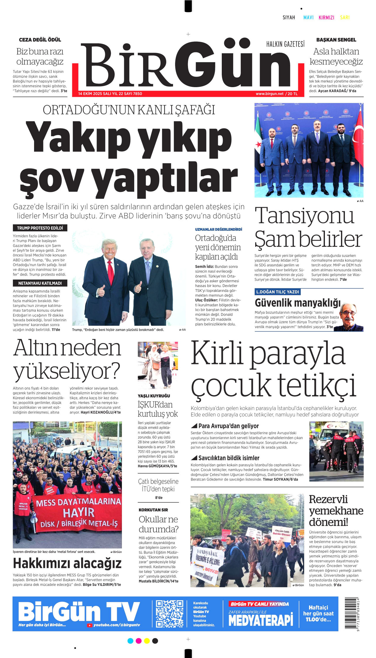 gazete