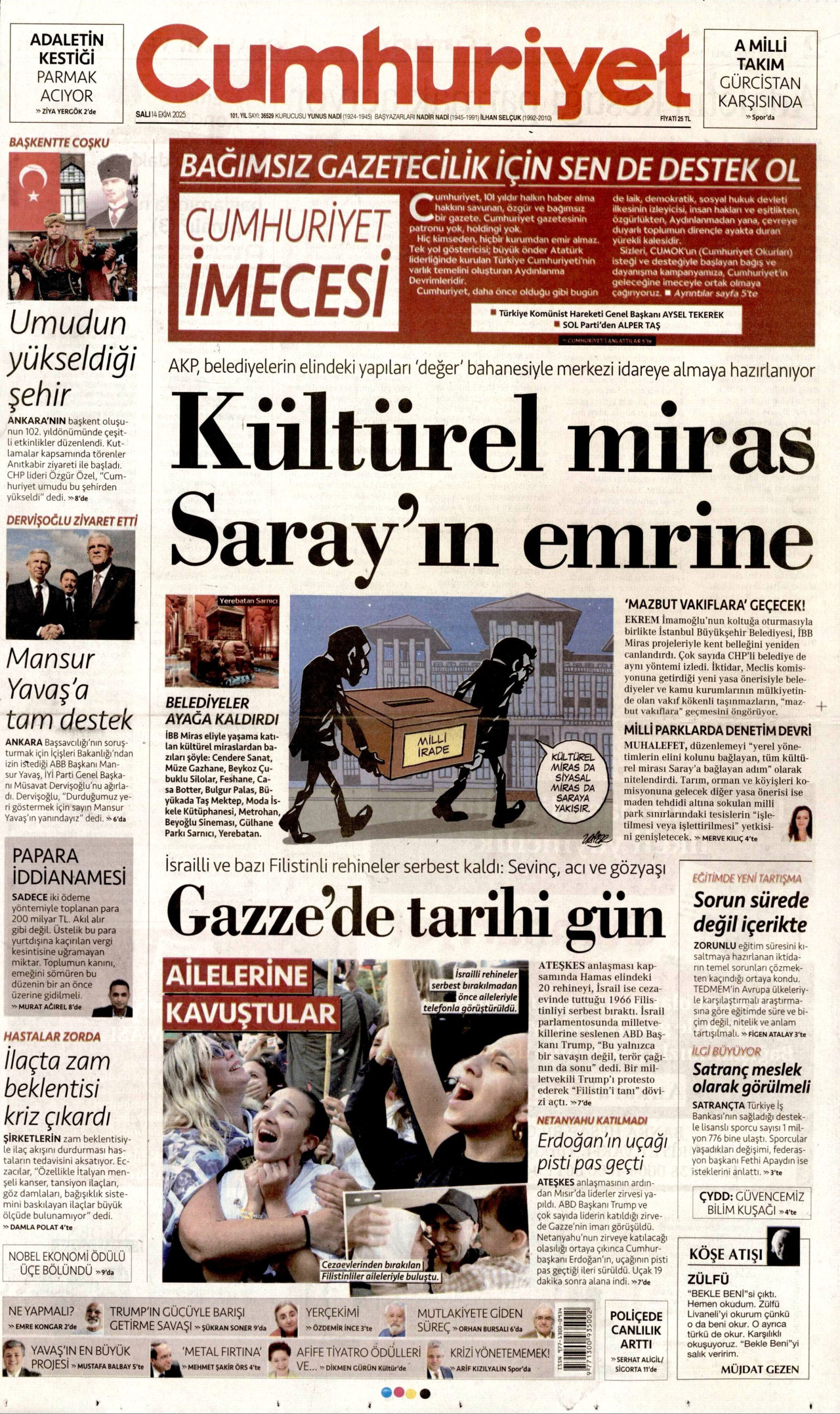 gazete
