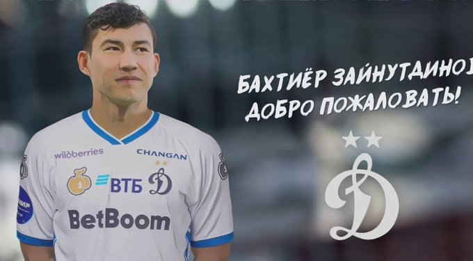 Dinamo Moskova, Bahtiyar